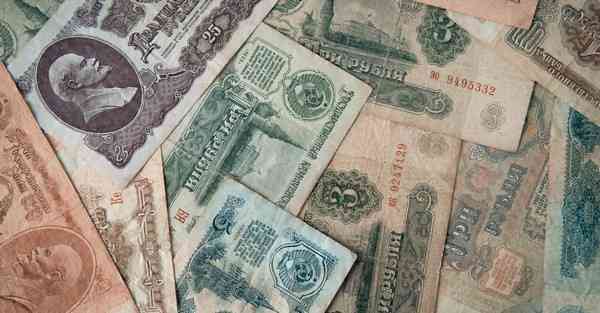 美金对人民币汇率,美金对人民币汇率历史最高
